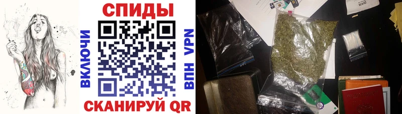 БУТИРАТ 99%  Купить  Ульяновск 