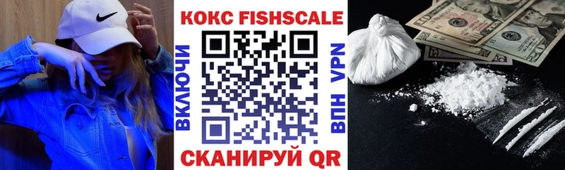 Купить где  Ульяновск  Кокаин 98% 