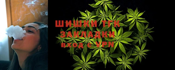 ALPHA PVP Пересвет