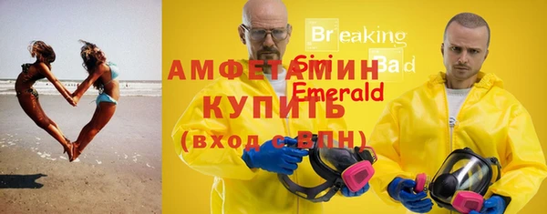 марки nbome Переславль-Залесский