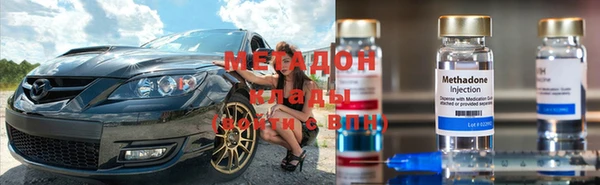 метамфетамин Пестово