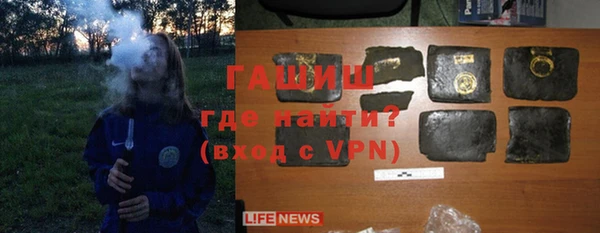 винт Покровск