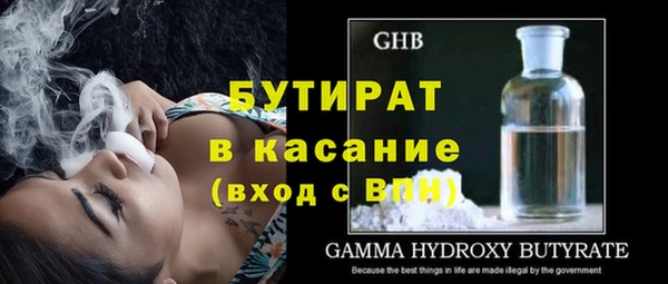 марки nbome Переславль-Залесский