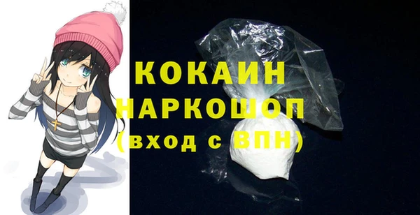 винт Покровск