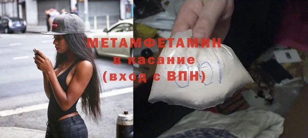 марки nbome Переславль-Залесский