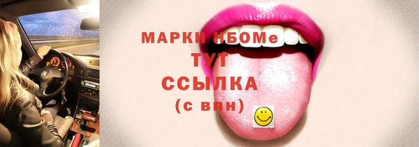 СК Покров