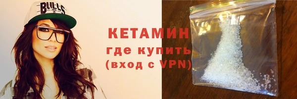 марки nbome Переславль-Залесский