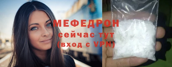 марки nbome Переславль-Залесский