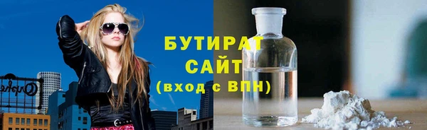 ALPHA PVP Пересвет