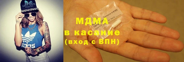 марки nbome Переславль-Залесский