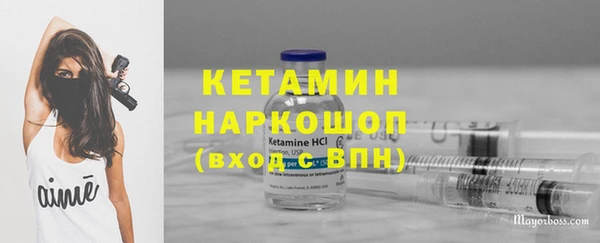 марки nbome Переславль-Залесский