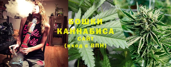 метамфетамин Пестово