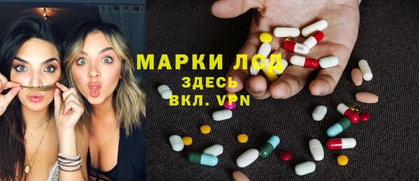 марки nbome Переславль-Залесский