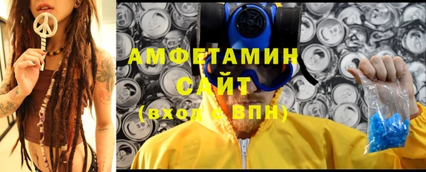 марки nbome Переславль-Залесский