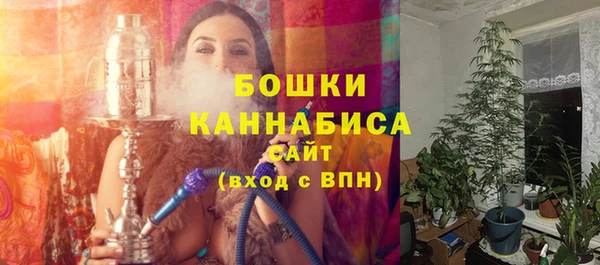 метамфетамин Пестово
