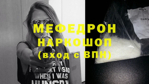 СК Покров