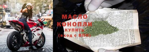 марки nbome Переславль-Залесский