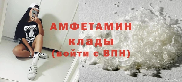 марки nbome Переславль-Залесский